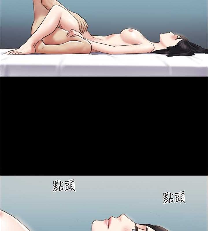 第107话-未经允许的性爱 - 第35.jpg页