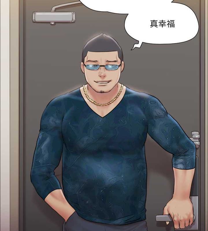 第107话-未经允许的性爱 - 第73.jpg页