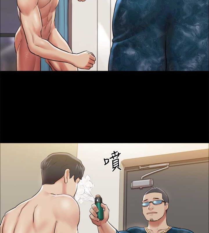 第107话-未经允许的性爱 - 第75.jpg页