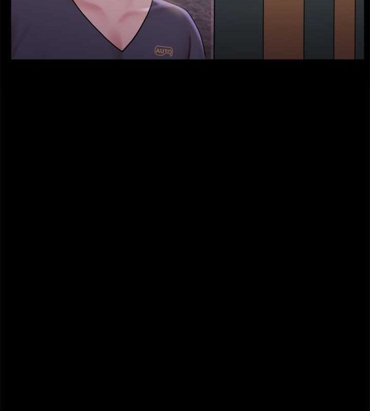 第107话-未经允许的性爱 - 第87.jpg页