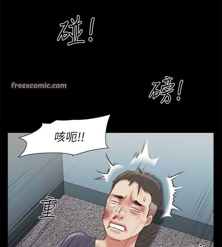 第107话-未经允许的性爱 - 第112.jpg页