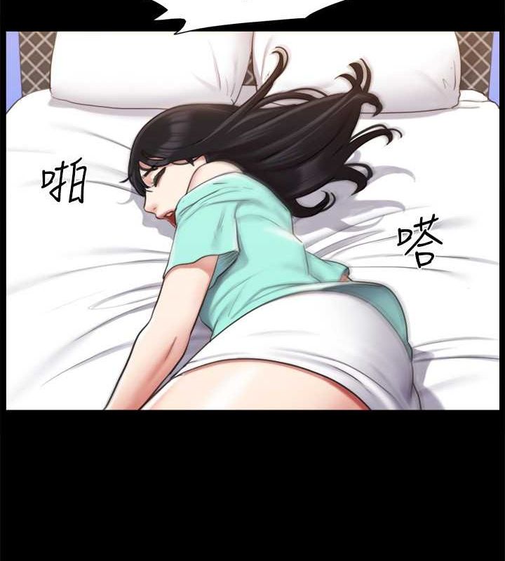 第108话-令所有男人都垂涎的她们 - 第7.jpg页