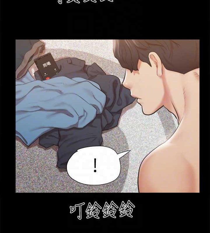 第108话-令所有男人都垂涎的她们 - 第22.jpg页