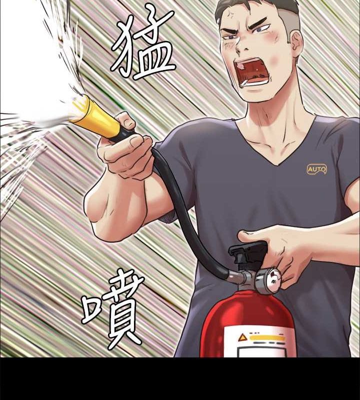第108话-令所有男人都垂涎的她们 - 第86.jpg页
