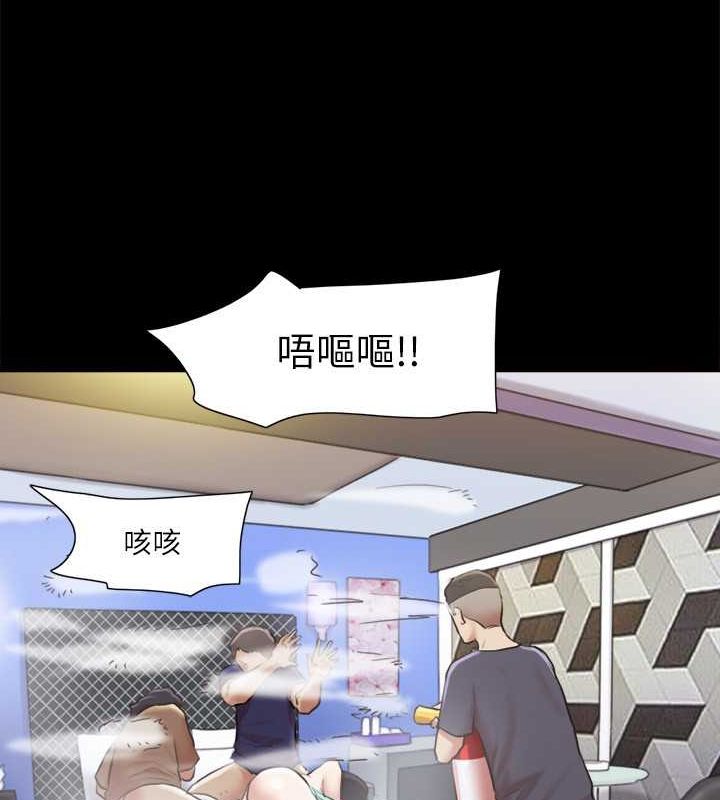 第108话-令所有男人都垂涎的她们 - 第89.jpg页