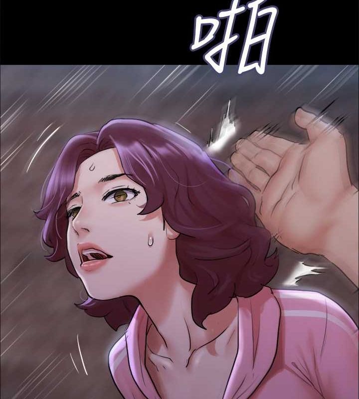 第108话-令所有男人都垂涎的她们 - 第102.jpg页