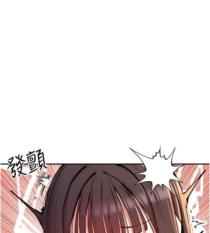 第14话-人家的下面任你玩♥ - 第36.jpg页