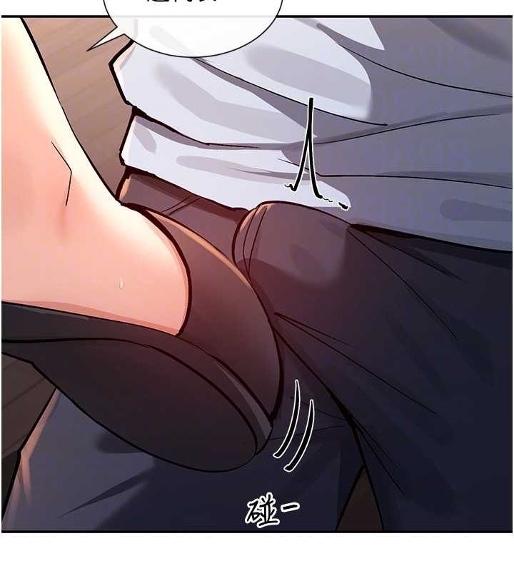 第14话-人家的下面任你玩♥ - 第60.jpg页