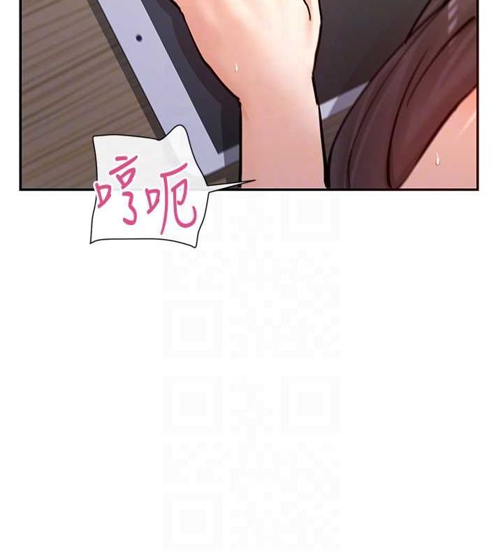 第14话-人家的下面任你玩♥ - 第92.jpg页