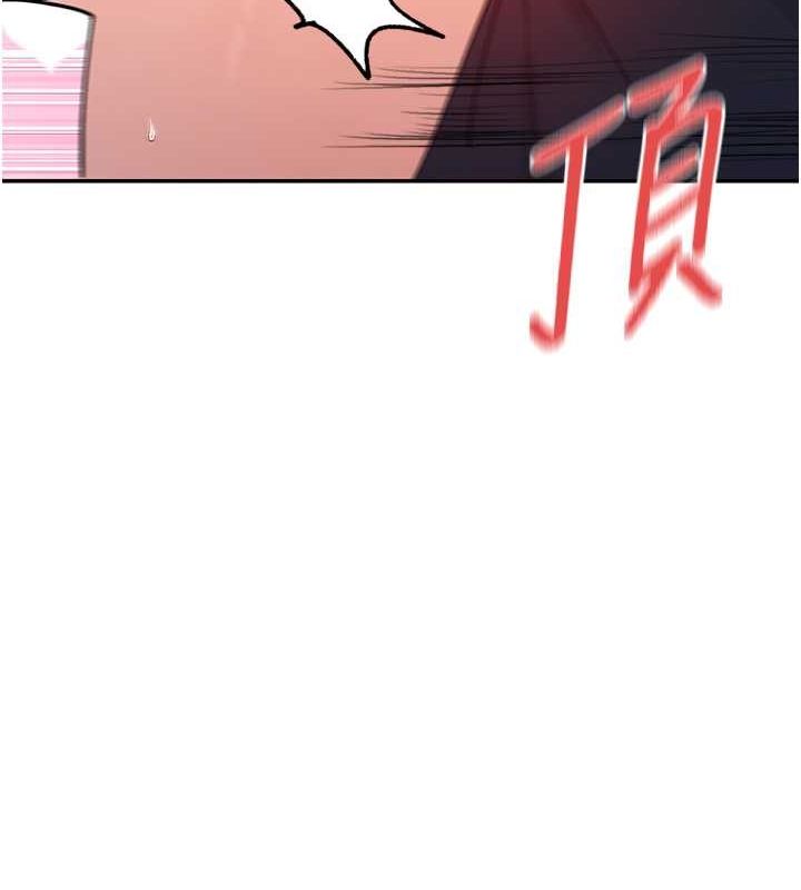 第14话-人家的下面任你玩♥ - 第118.jpg页