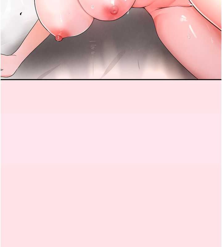 第11话-暴露狂母亲DIY大解放 - 第10.jpg页