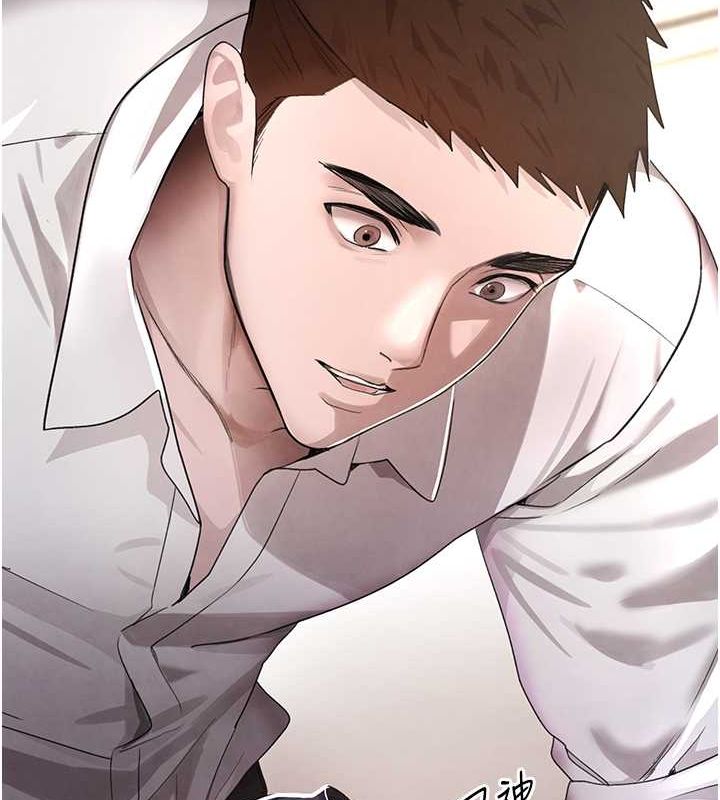 第11话-暴露狂母亲DIY大解放 - 第22.jpg页