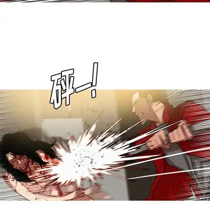 第29章 - 第8.jpg页
