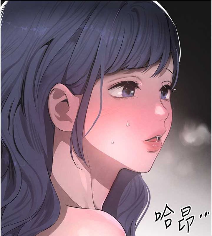第11话-暴露狂母亲DIY大解放 - 第125.jpg页