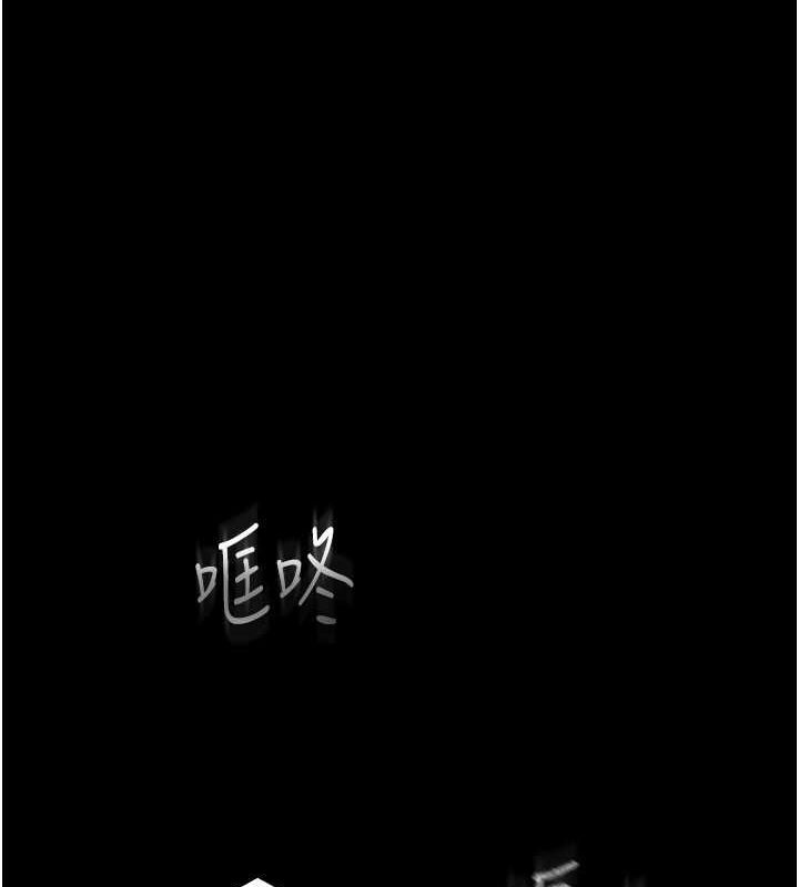第2话-狩猎时间到 - 第2.jpg页
