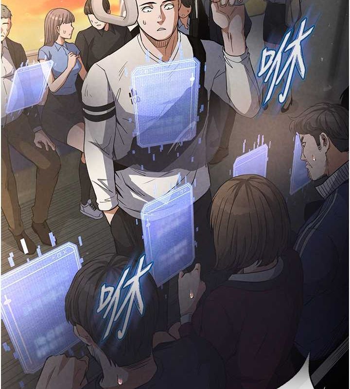 第2话-狩猎时间到 - 第7.jpg页