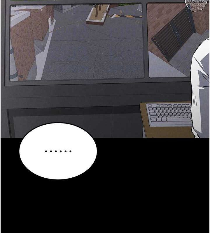 第2话-狩猎时间到 - 第48.jpg页