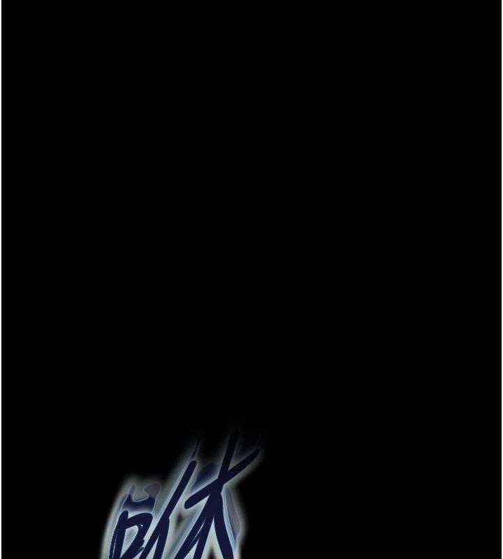第2话-狩猎时间到 - 第58.jpg页