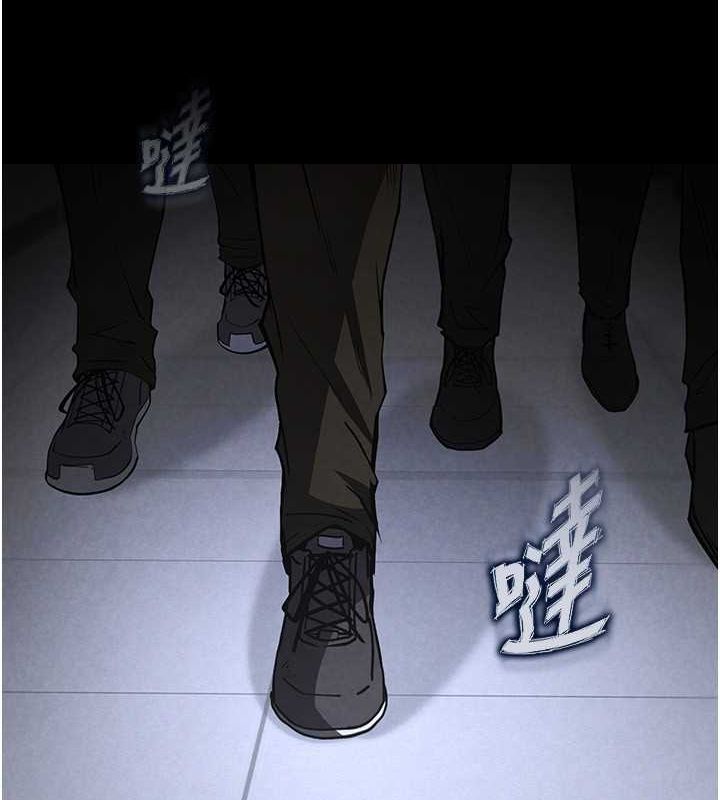 第2话-狩猎时间到 - 第86.jpg页