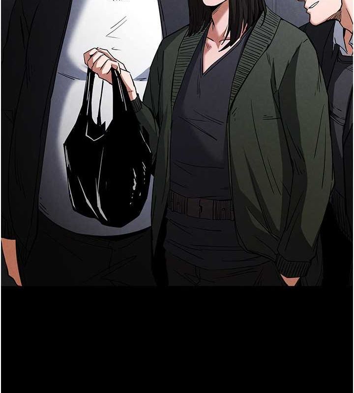 第2话-狩猎时间到 - 第89.jpg页