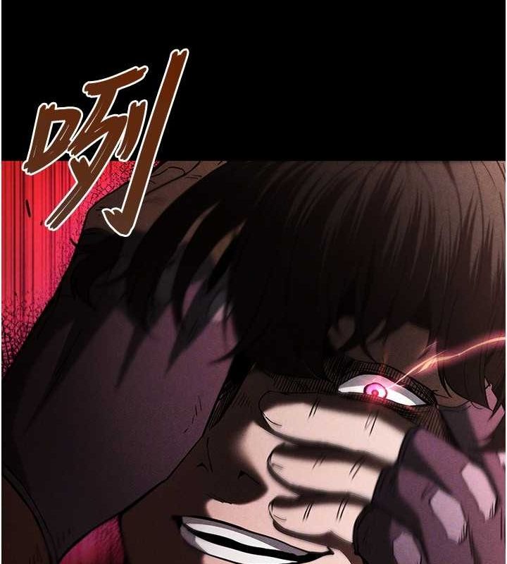 第2话-狩猎时间到 - 第134.jpg页