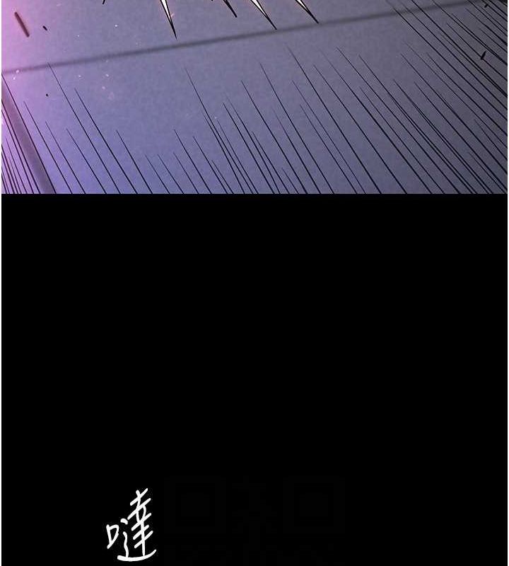 第2话-狩猎时间到 - 第138.jpg页