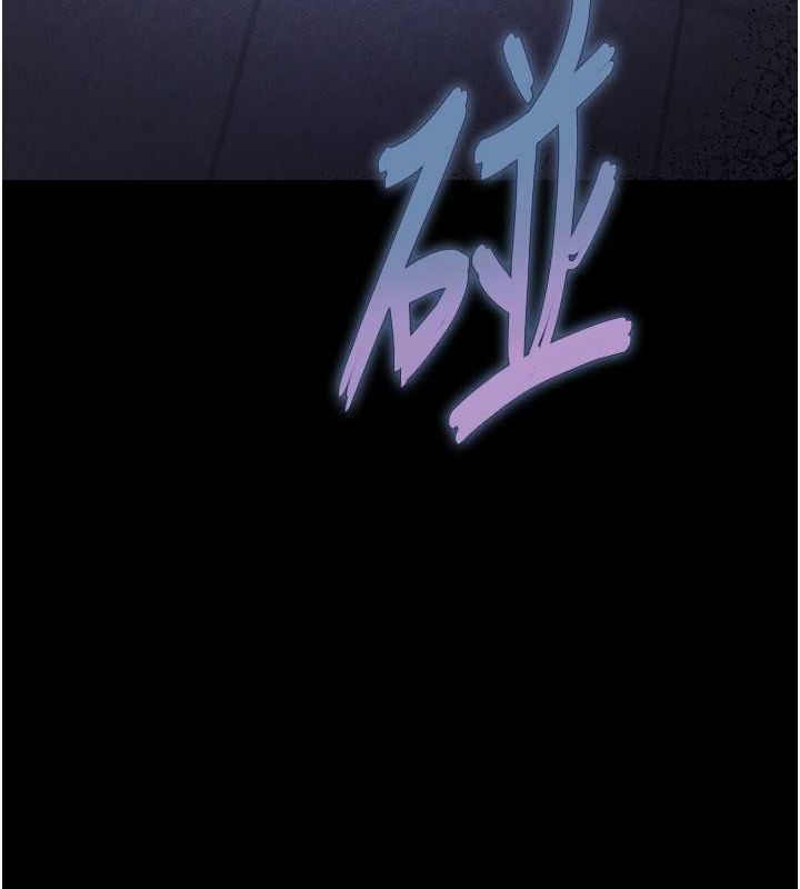 第2话-狩猎时间到 - 第147.jpg页