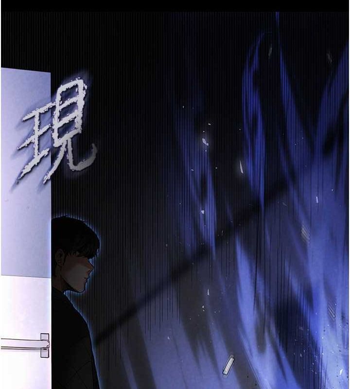第2话-狩猎时间到 - 第148.jpg页