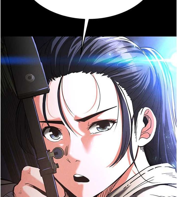 第3话-我要把妳当宠物养 - 第39.jpg页