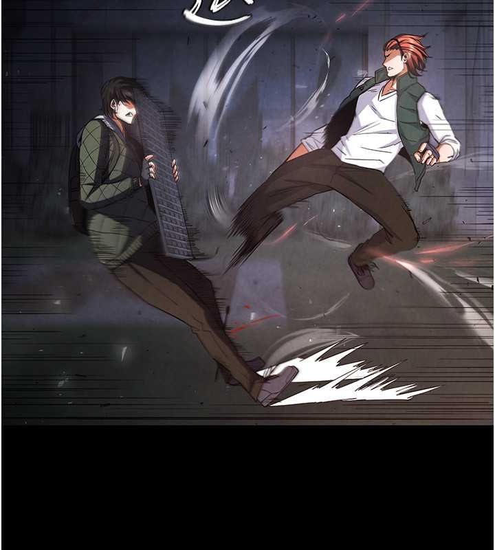 第3话-我要把妳当宠物养 - 第54.jpg页