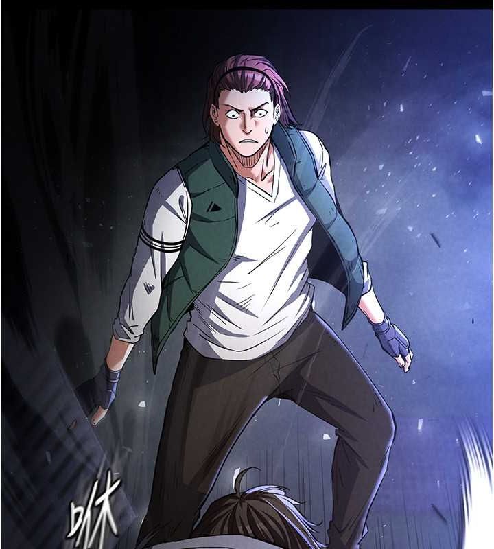 第3话-我要把妳当宠物养 - 第56.jpg页