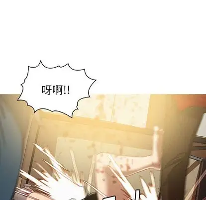 第29章 - 第9.jpg页