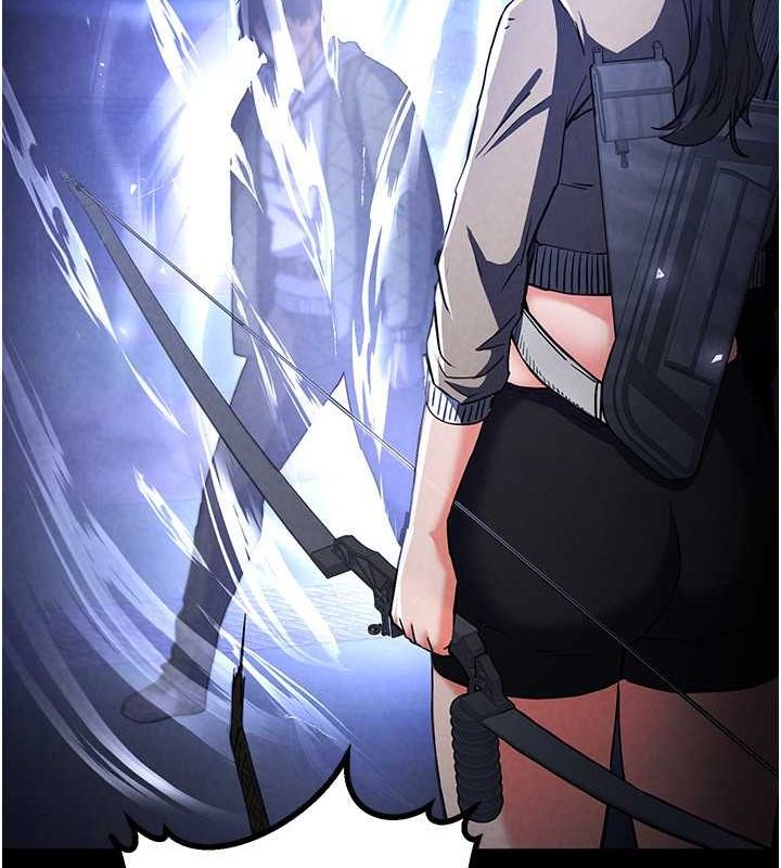 第3话-我要把妳当宠物养 - 第87.jpg页