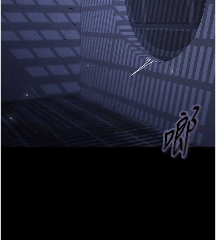 第3话-我要把妳当宠物养 - 第117.jpg页