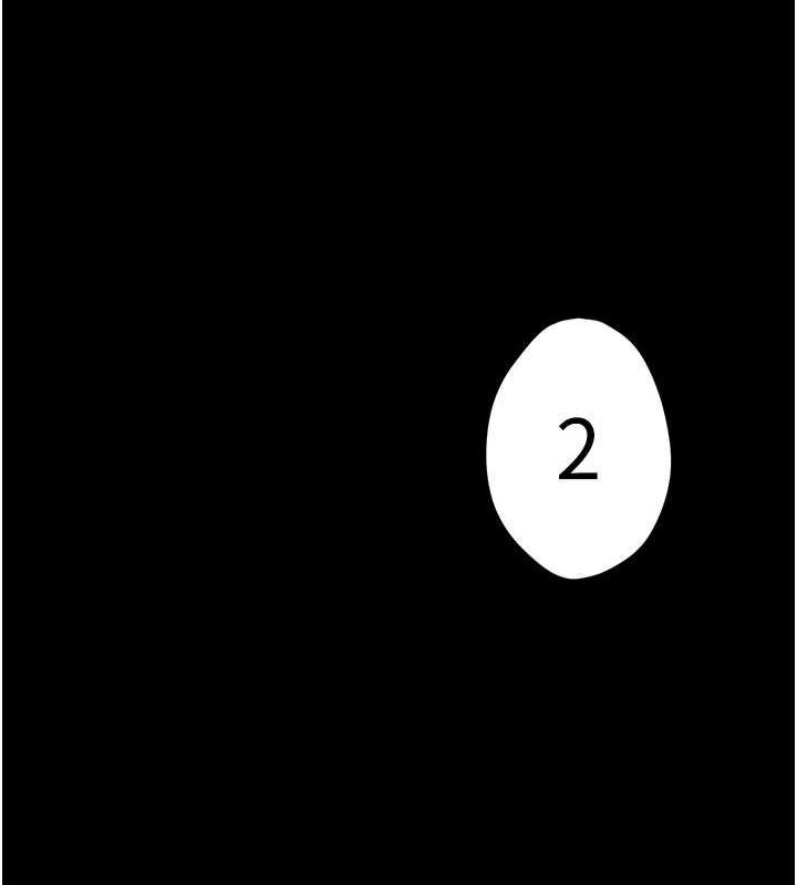 第3话-我要把妳当宠物养 - 第178.jpg页