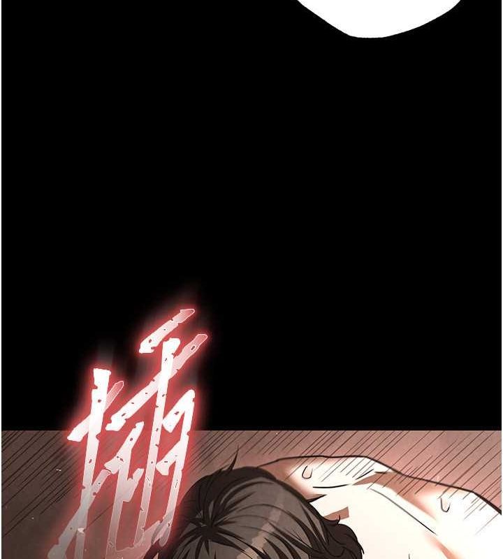第4话-帮20岁的处女破处 - 第11.jpg页