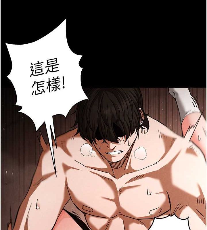第4话-帮20岁的处女破处 - 第20.jpg页