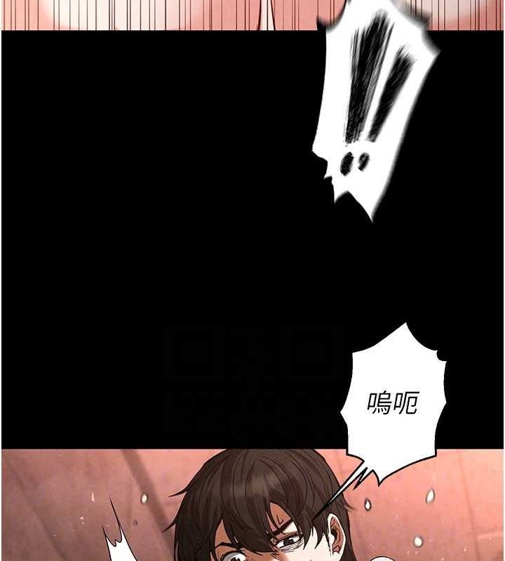 第4话-帮20岁的处女破处 - 第39.jpg页