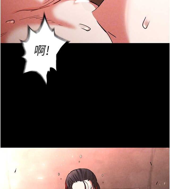 第4话-帮20岁的处女破处 - 第44.jpg页