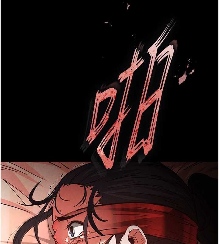 第4话-帮20岁的处女破处 - 第50.jpg页