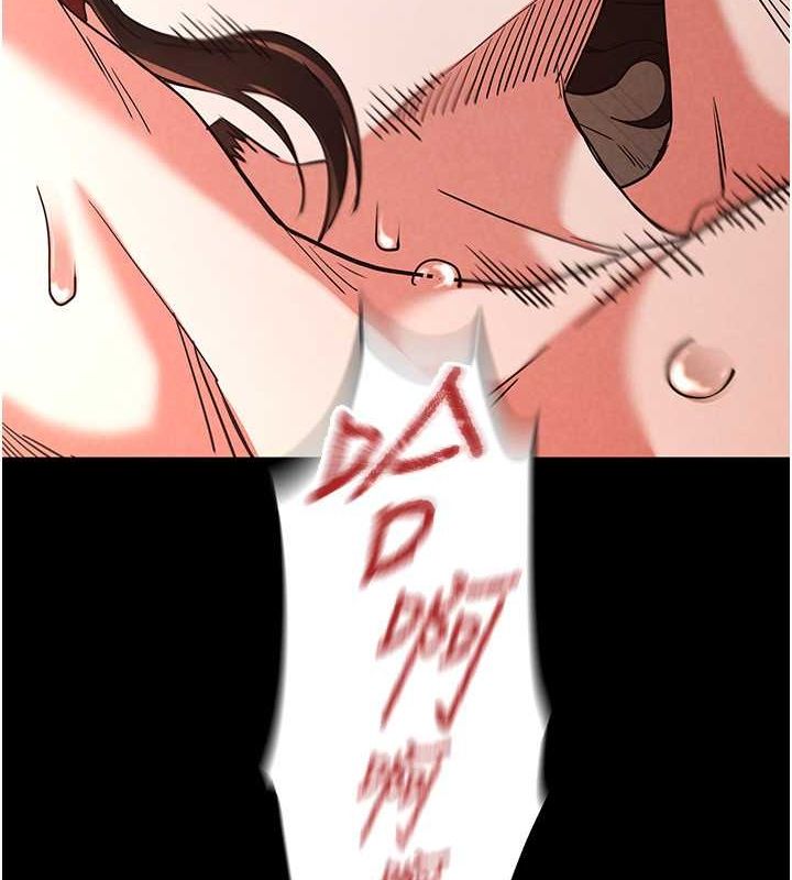 第4话-帮20岁的处女破处 - 第89.jpg页