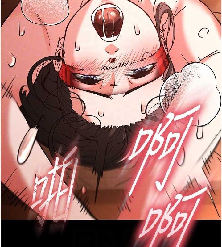 第4话-帮20岁的处女破处 - 第99.jpg页