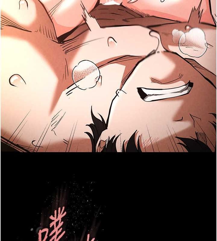 第4话-帮20岁的处女破处 - 第102.jpg页