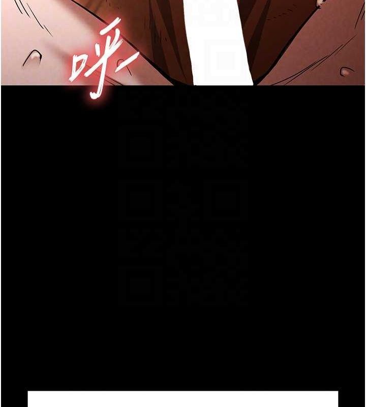 第4话-帮20岁的处女破处 - 第108.jpg页