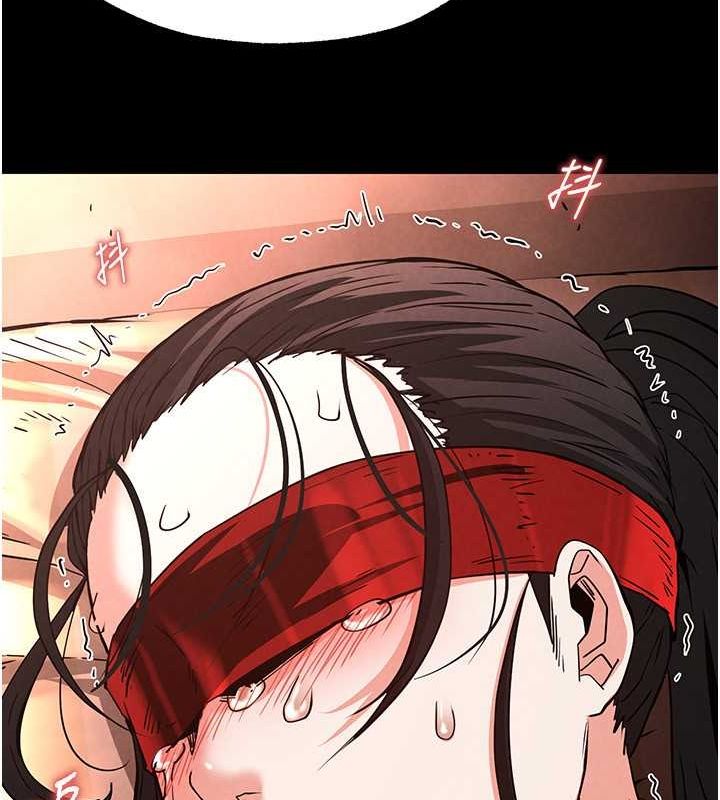 第4话-帮20岁的处女破处 - 第113.jpg页