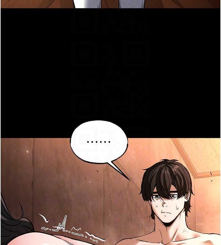 第4话-帮20岁的处女破处 - 第127.jpg页