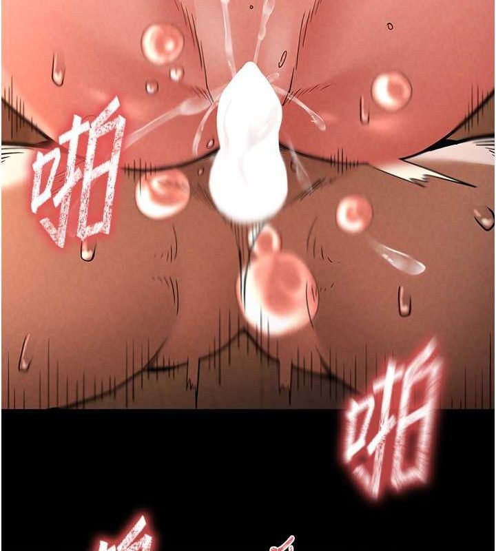 第4话-帮20岁的处女破处 - 第167.jpg页