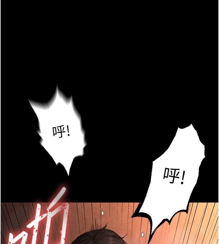 第4话-帮20岁的处女破处 - 第171.jpg页