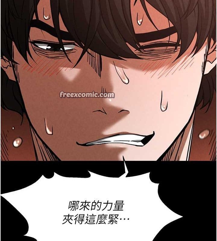 第4话-帮20岁的处女破处 - 第180.jpg页