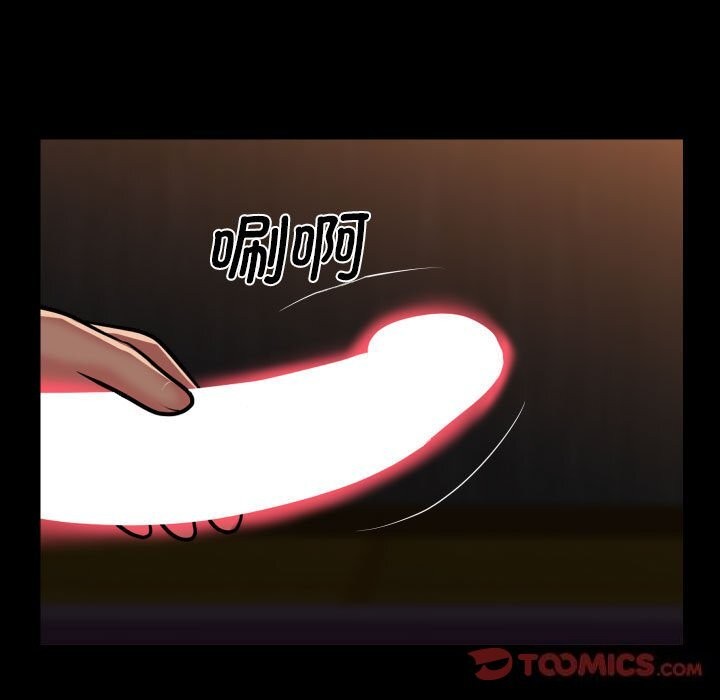 第119话 - 第14.jpg页